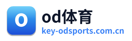 od体育